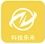 科技樂禾